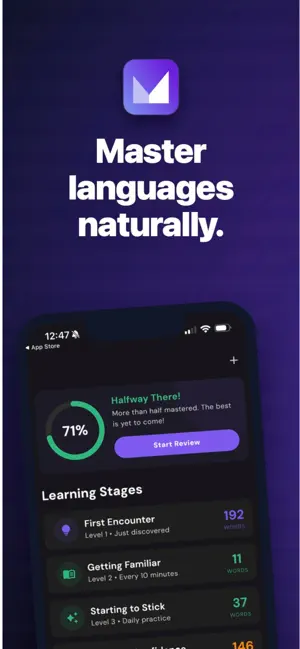 Lexicon - Master Vocabulary screenshot 1
