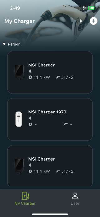 MSI aConnect Screenshot 2 of 3