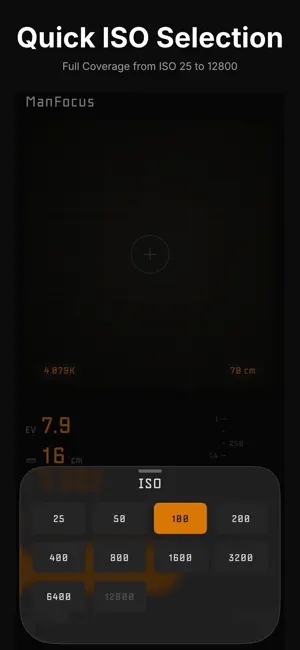ManFocus screenshot 1