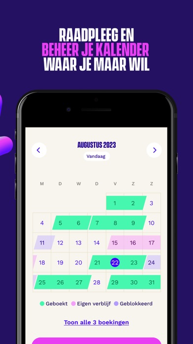 HUSWELL Screenshot