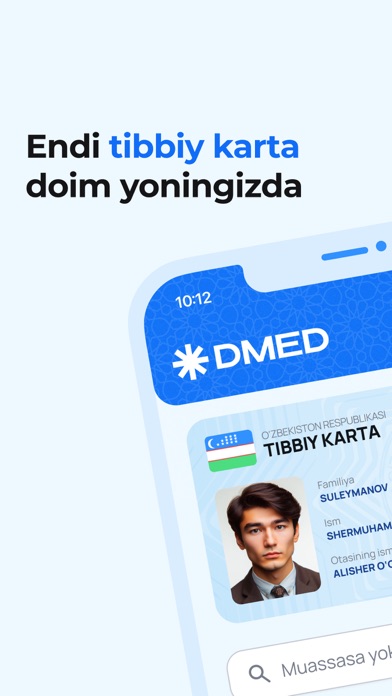 Screenshot #2 pour DMED