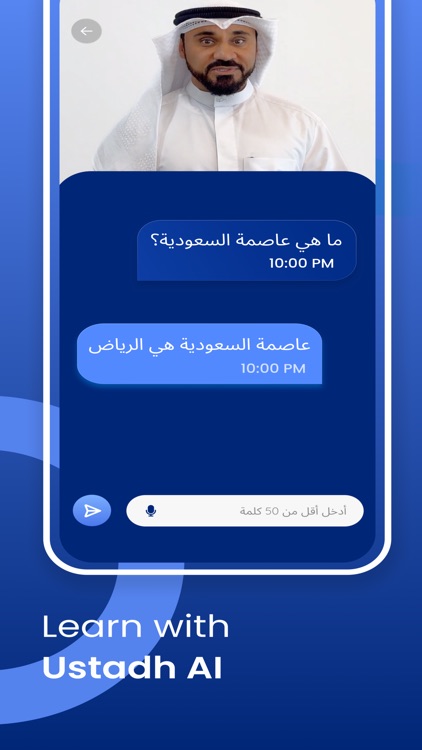 كشكول - Kashcool