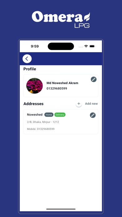 Screenshot 2 of LPG Solutions App
