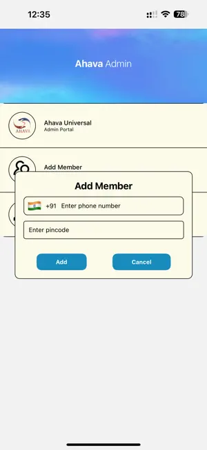 Ahava Universal screenshot 4