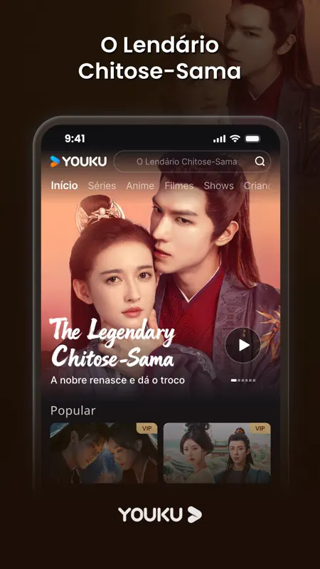 YOUKU-Drama, Film, Show, Anime screenshot 6 of 7