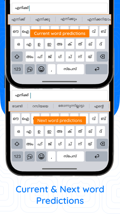 Varta Keyboard Screenshot