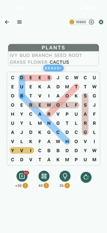 Word Search : Classic Puzzles Screenshot 2 of 5
