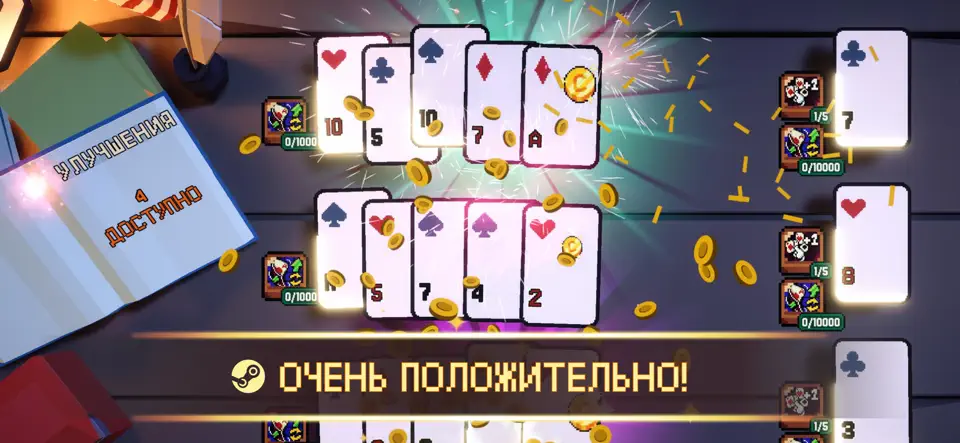 Скриншот This Aint Even Poker, Ya Joker на iPhone 2