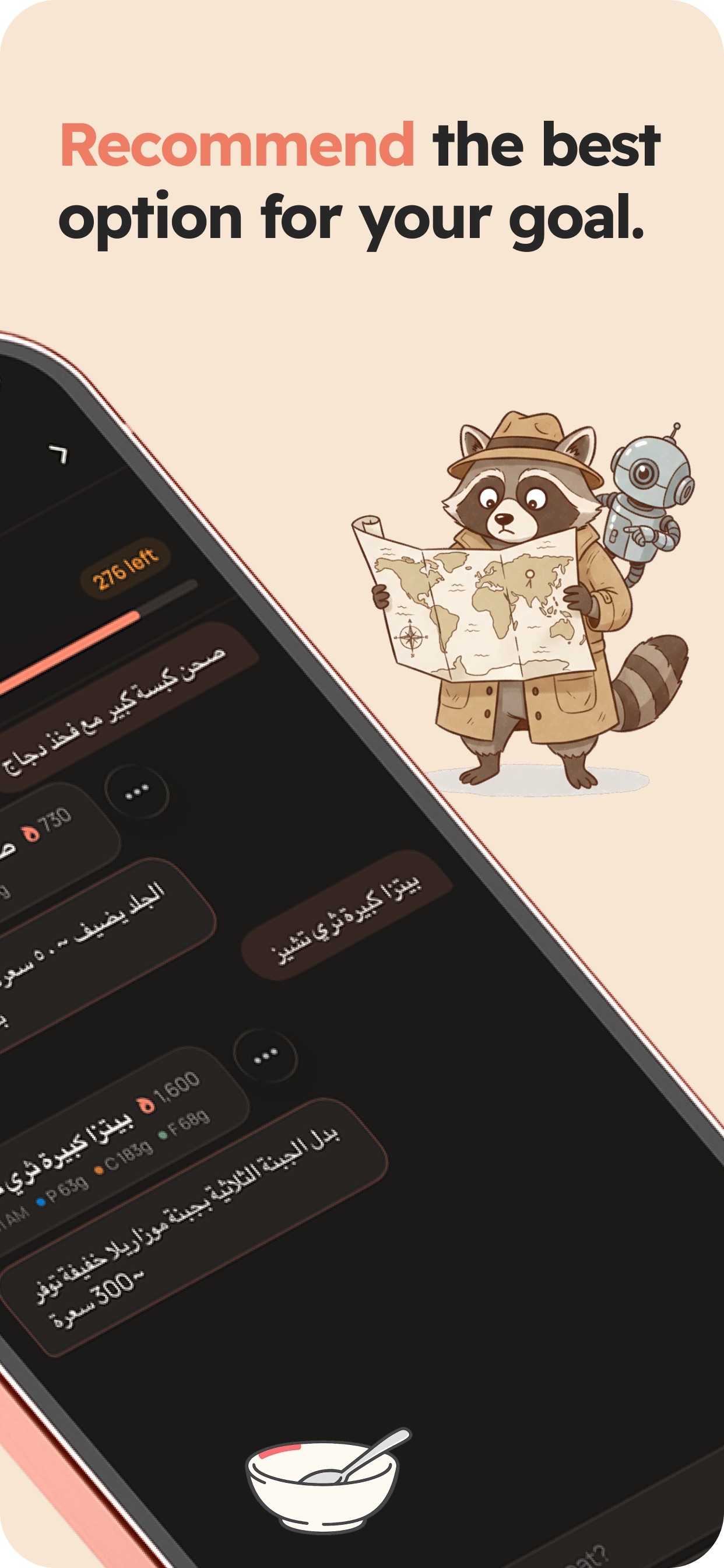 Screenshot 2 of Khtwa AI: Calorie Counter