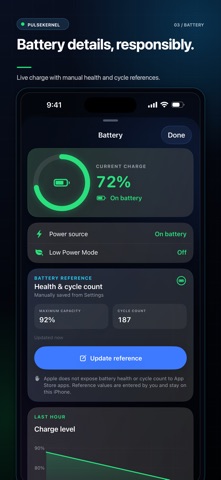PulseKernel のスクリーンショット