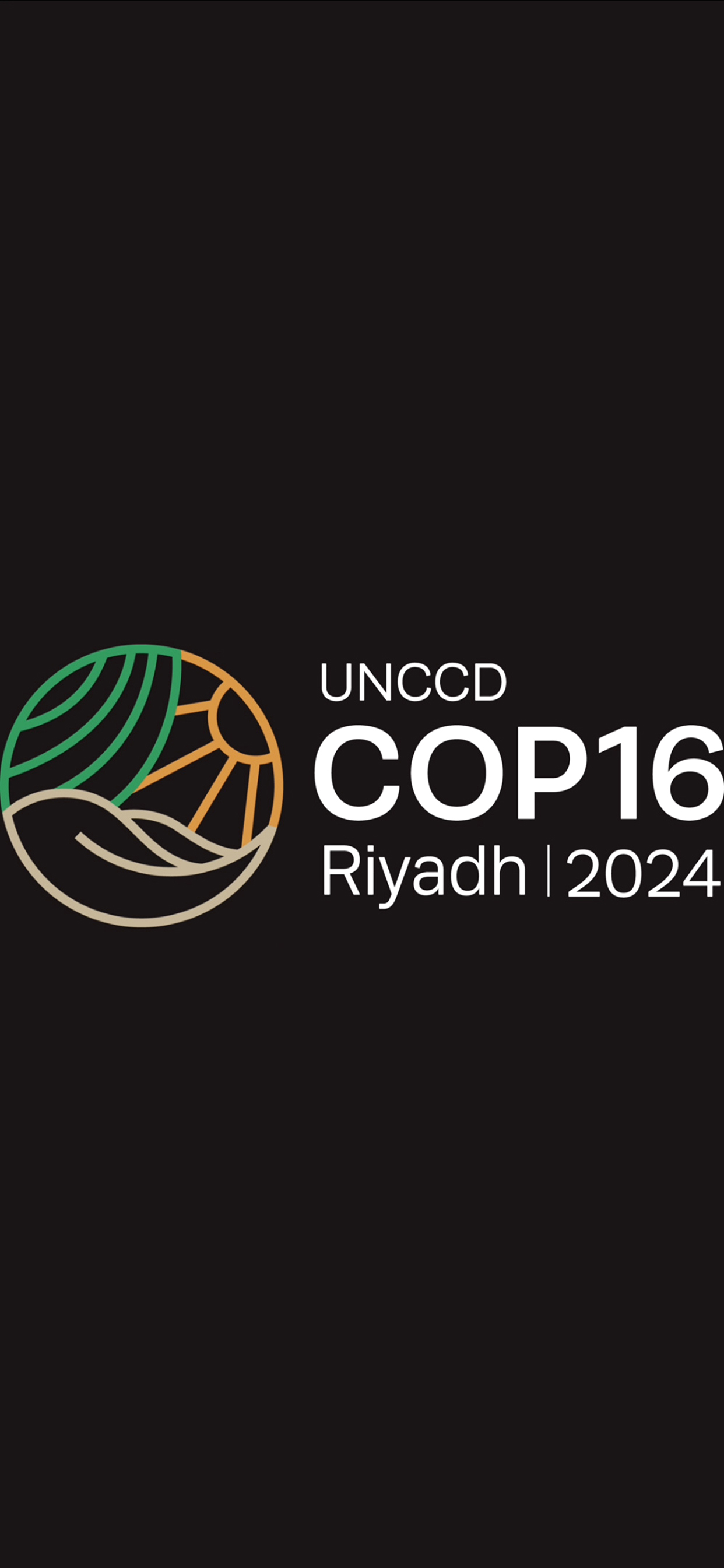 COP16 Navigator