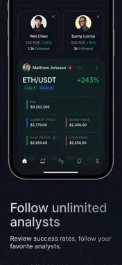 BottomUP: SoFI,Trade,Finance screenshot 1
