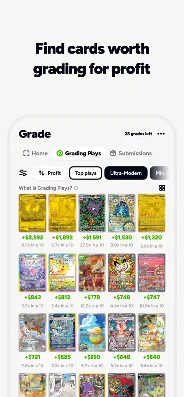 Trading Collector Price Scan screenshot 4 of 8