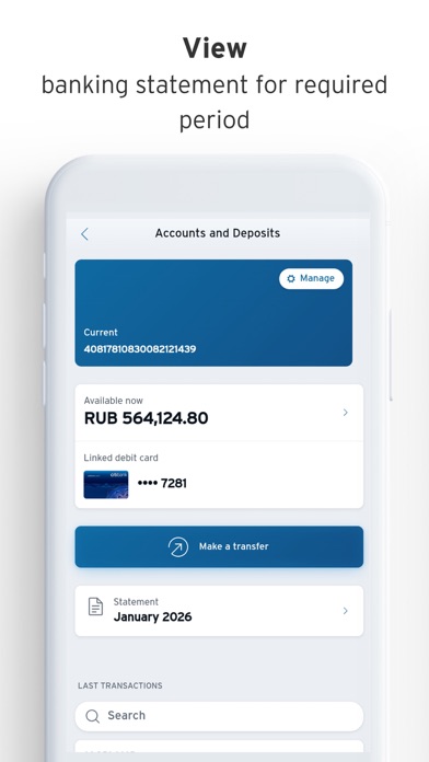 Citibank RU Screenshot