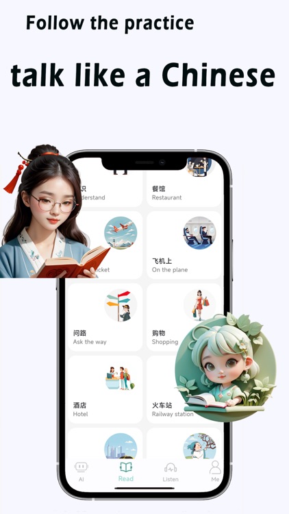 ABC Chinese-Learn Chinese screenshot-4