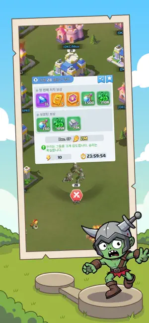 X 클래시 iPhone screenshot 5