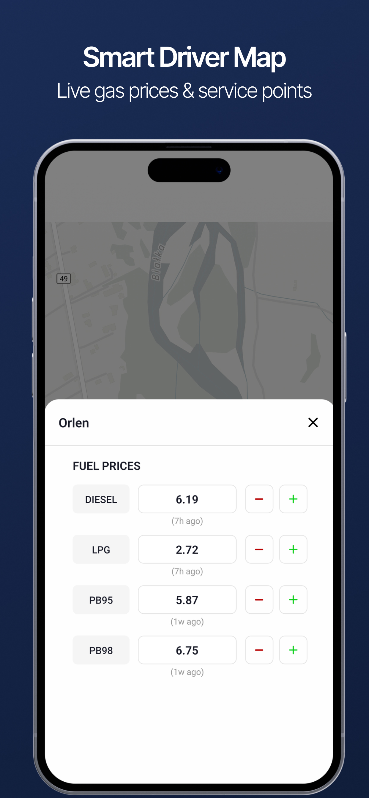 Car View - track expenses