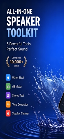 Clear Wave – Water Eject Screenshot 1 of 6