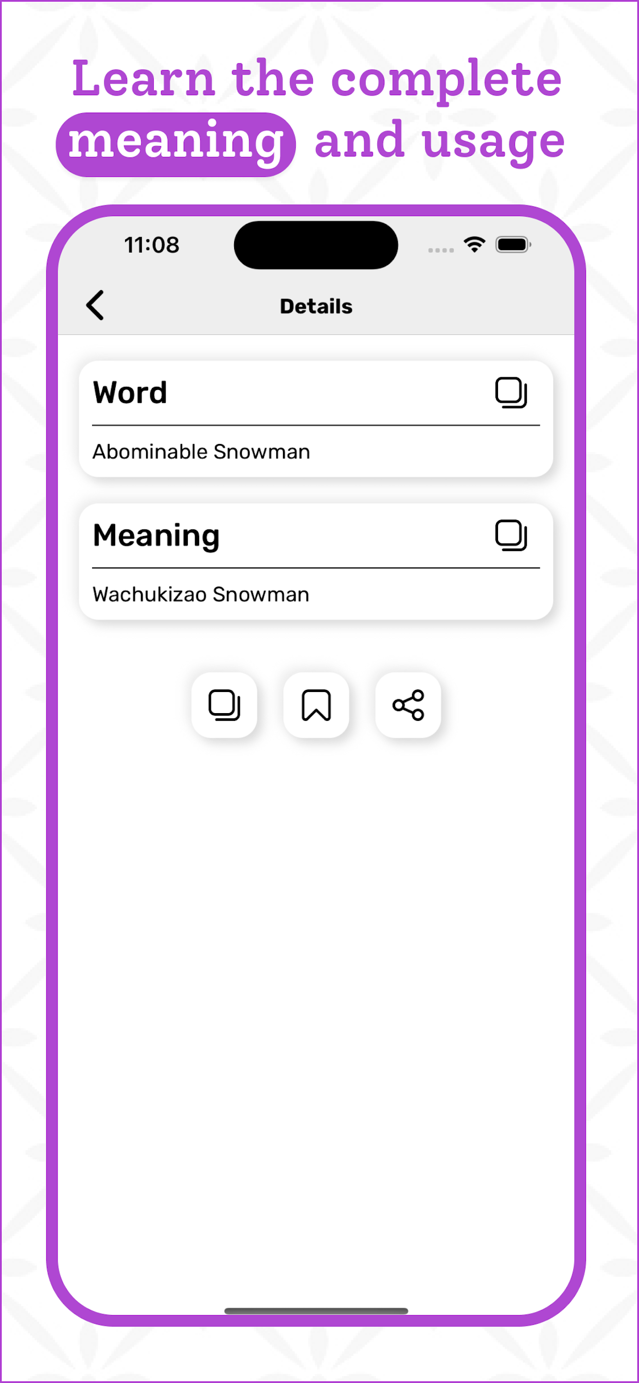 Swahili | Swahili Dictionary