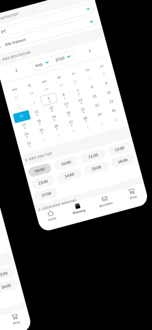 Viqtus screenshot 2