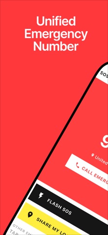SOS+ Emergency Dial Screenshot 3 of 7