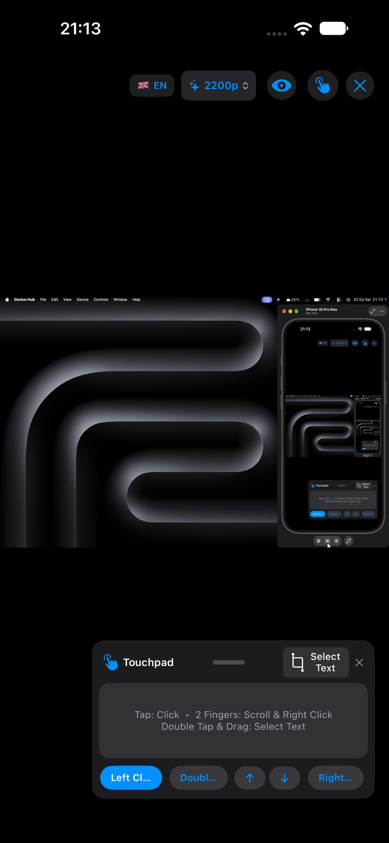 Screenshot 3 of Desktop Remote