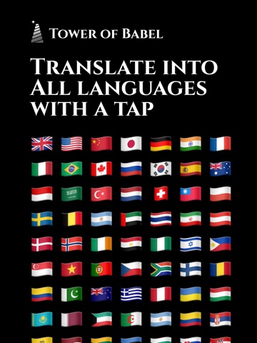 Tower of Babel: AI Translator iPad screenshot