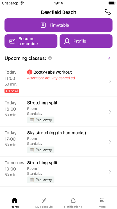 Lady Stretch USA Screenshot