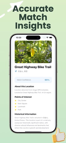GuessGeo-Discover Photo Places iPhone screenshot