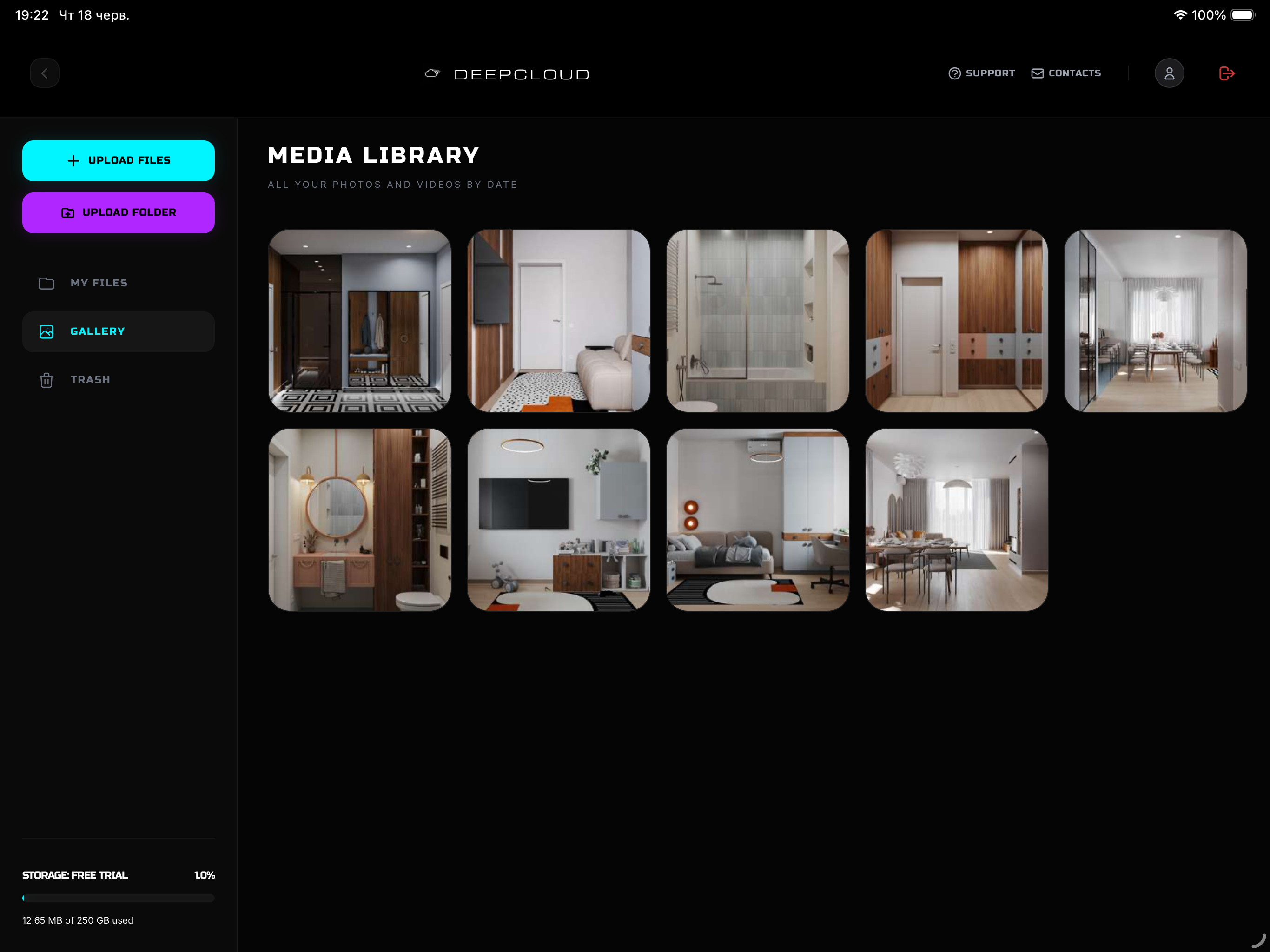DeepCloud: Cloud Storage screenshot 9