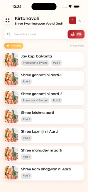 Kirtanavali-SVG screenshot 3