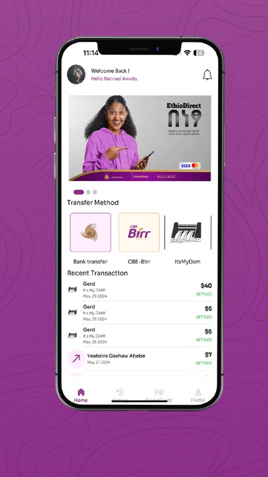 EthioDirect Screenshot