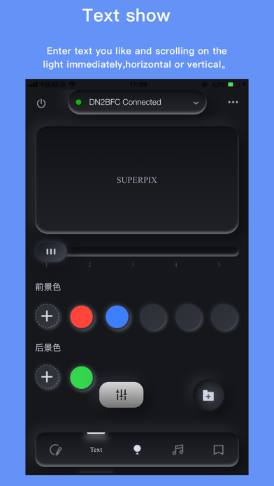 SuperPix Screenshot