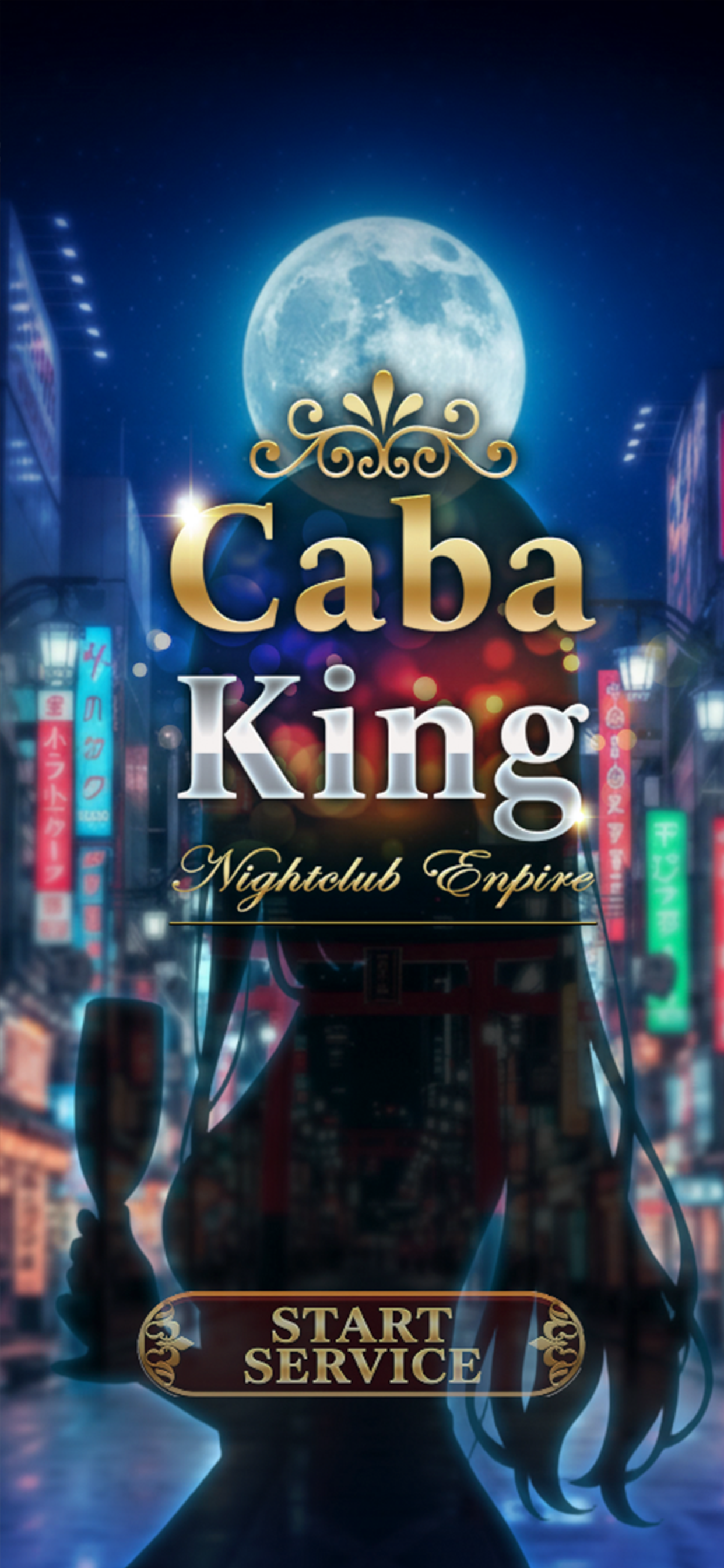 Cabaking