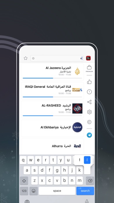 TV Plus : Live TV & Films Screenshot