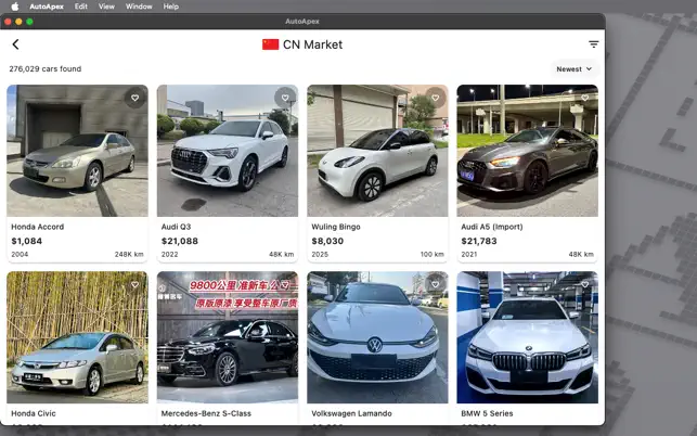 グローバルカー輸入: 新車&中古‪車‬4+_2