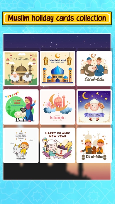 Islamic Daily Duas & Prayers Screenshot