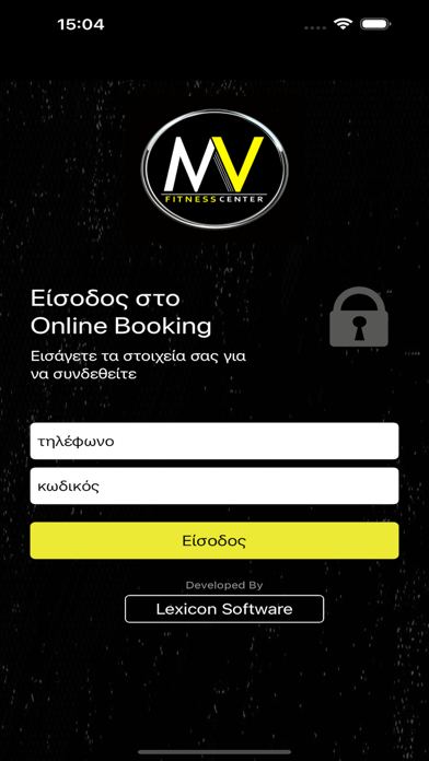 Screenshot #1 pour Modus Vivendi