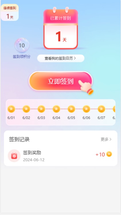高人汇易咨询-一对一情感事业咨询