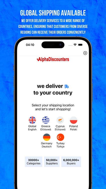 AlphaDiscounters