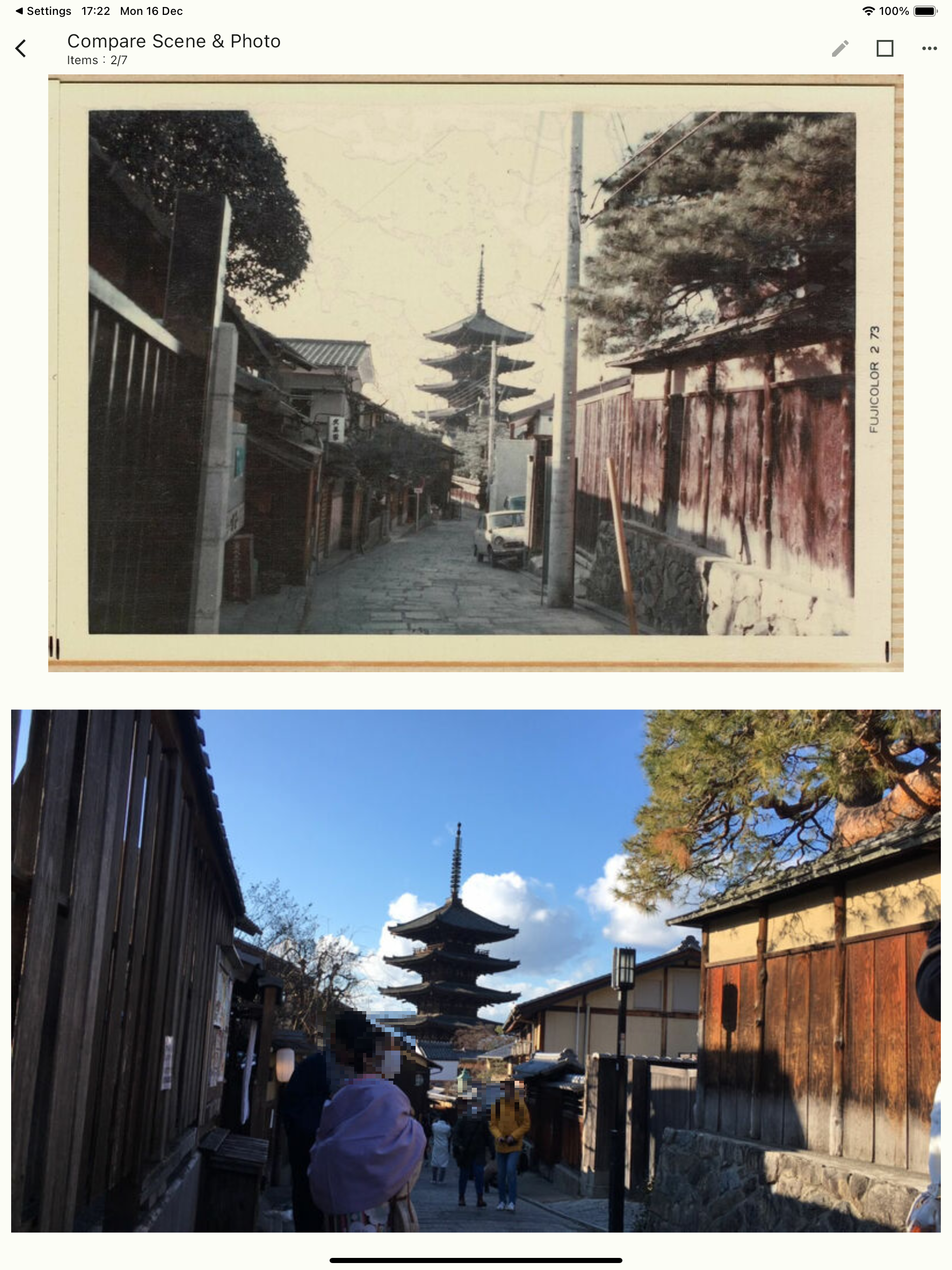 Memorygraph