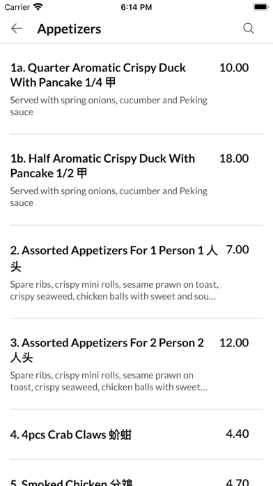 Mayflower Chinese Takeaway Screenshot