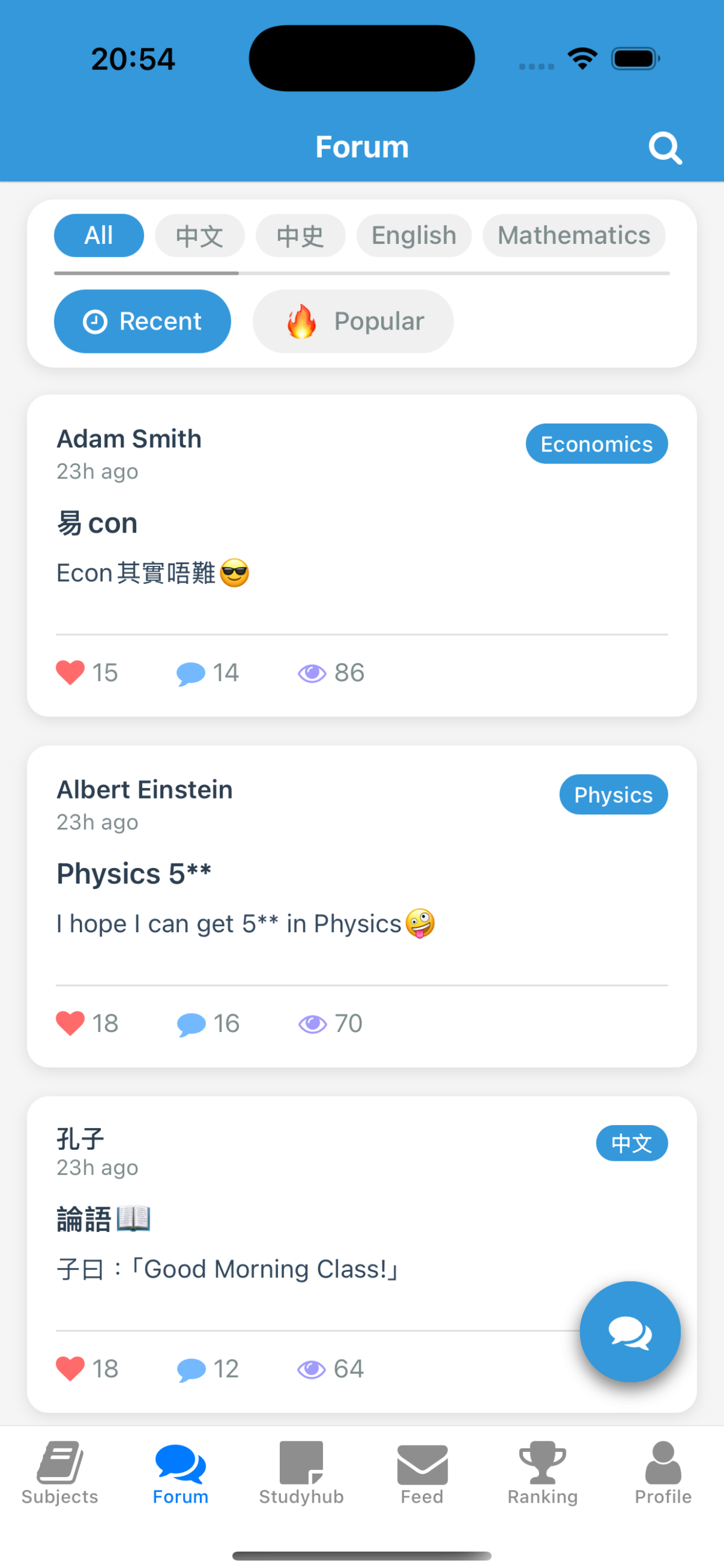 StudyX