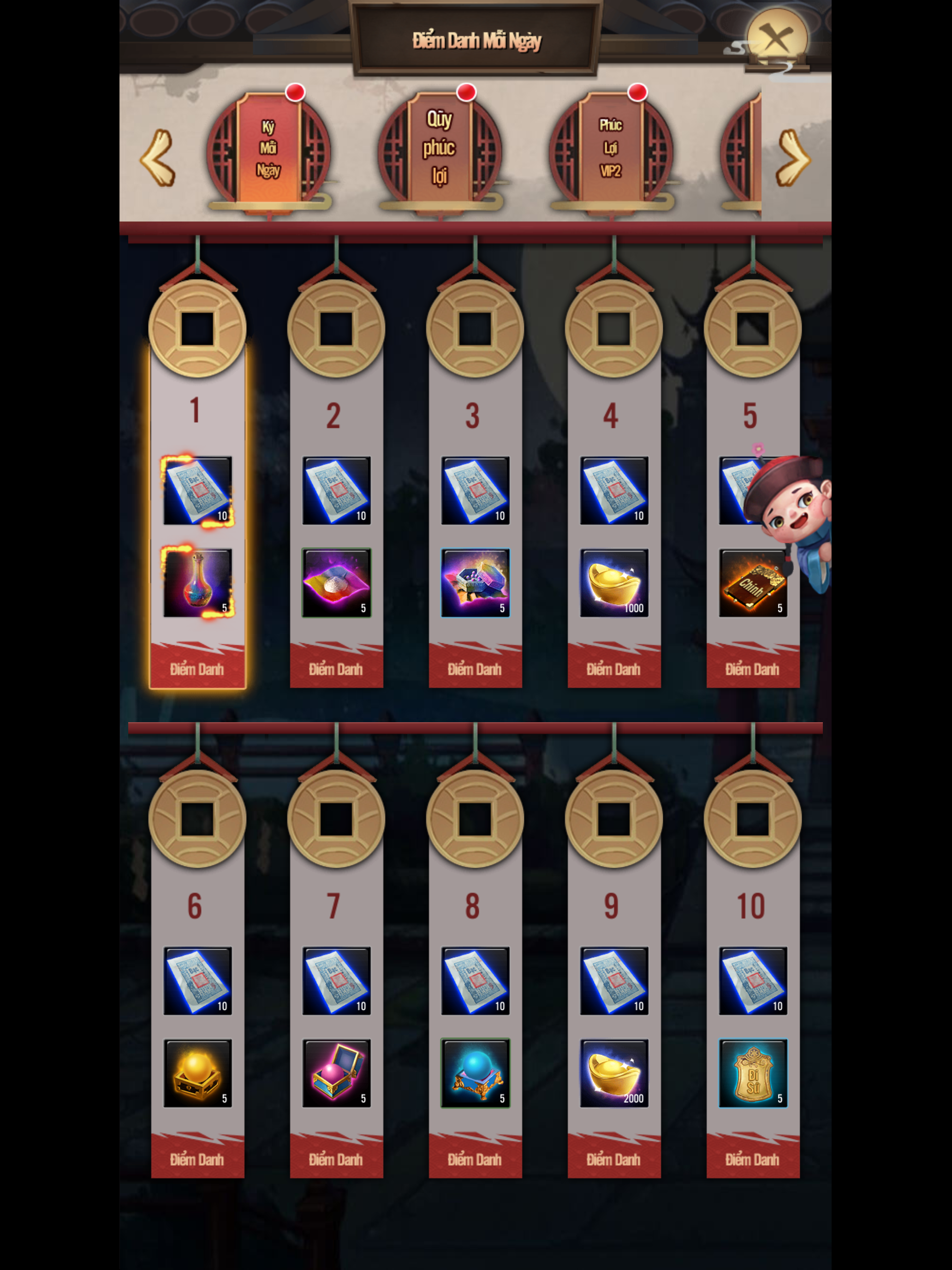 Tiểu Vương Ký screenshot 9