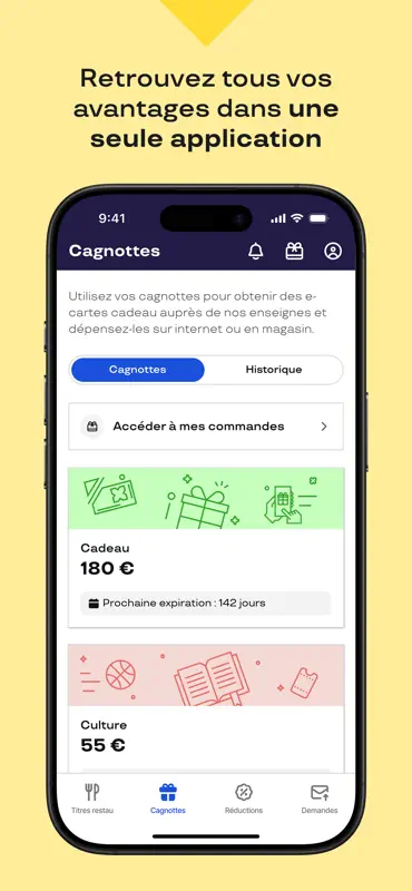 Pluxee Cadeaux screenshot 3 of 6