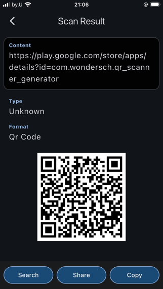 App screenshot