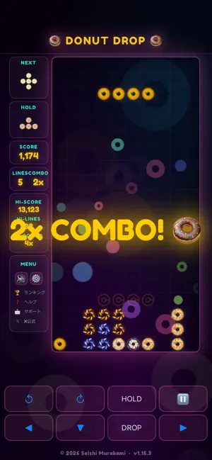 Donut Drop screenshot 2