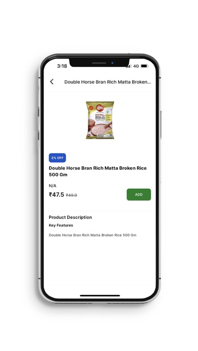 Shopprix App Screenshot