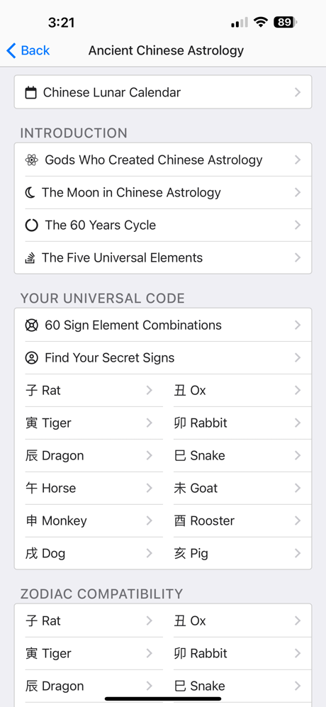 Ancient Chinese Astrology screenshot 2