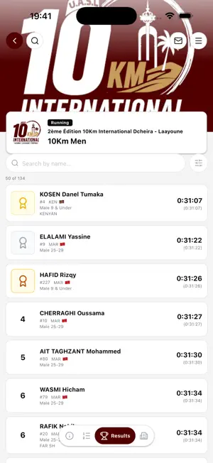 Racetimer Morocco Results screenshot 2